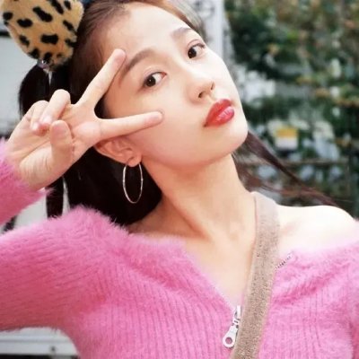 风流下女